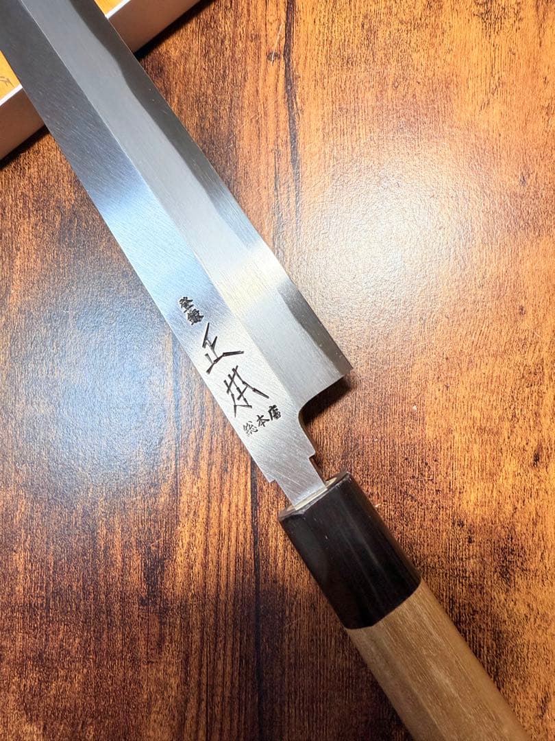 正本総本店　刺身 柳刃　包丁　本霞玉白鋼　尺　水牛柄
