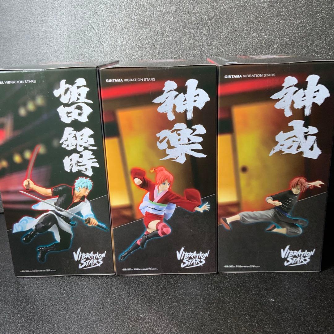 新劇場版 銀魂-吉原大炎上-【坂田銀時】【神楽】【神威】セット 新品未