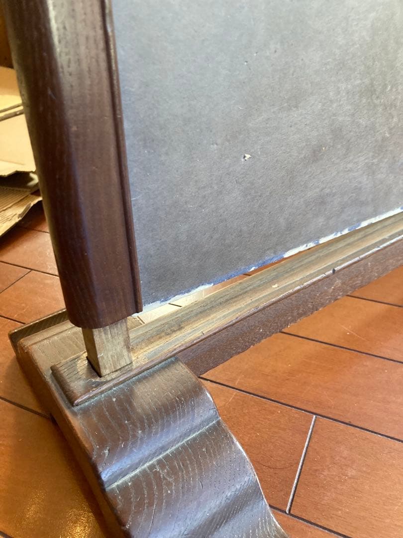 衝立(ついたて) 玄関等