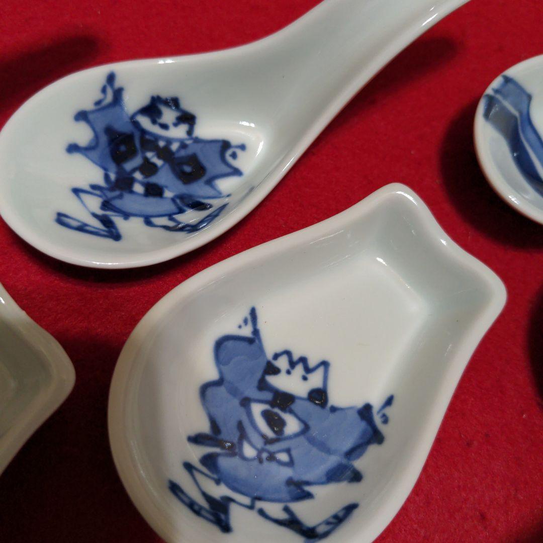 有田焼　しん窯　青花　手描き　レンゲセット　５客　他４点