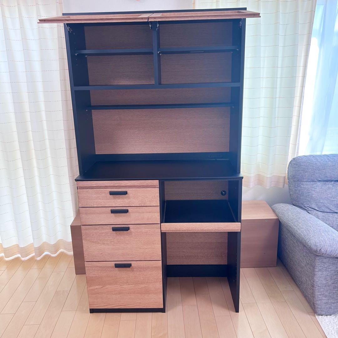 MOMO natural カップボード　モモナチュラル　脇木工　オーク材