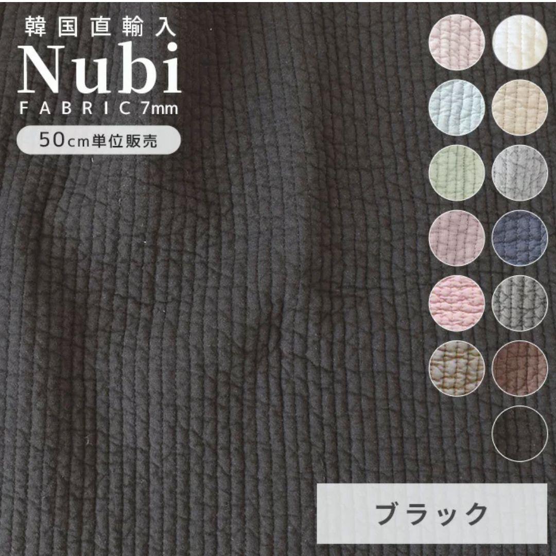 おしゃれヌビバッグ　ハンドメイド