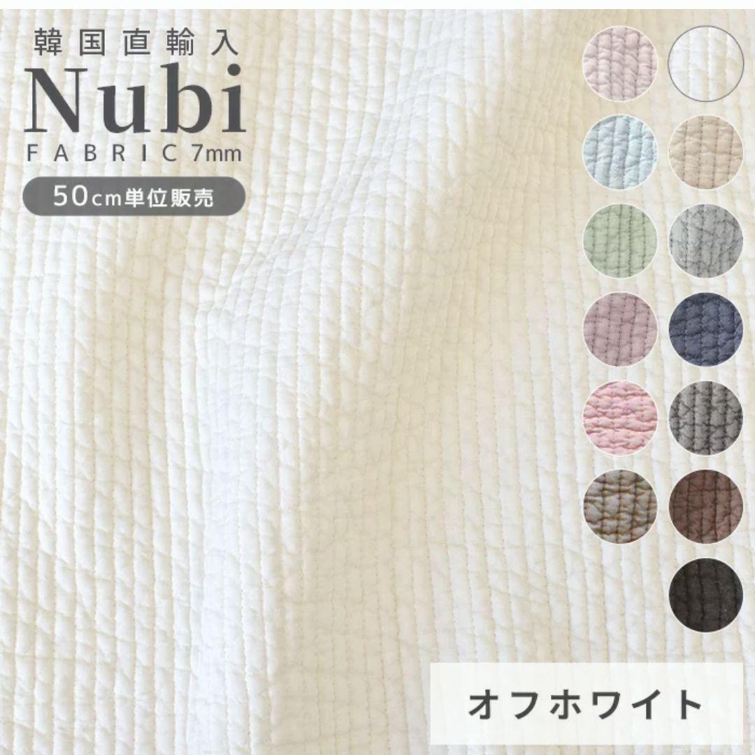 おしゃれヌビバッグ　ハンドメイド