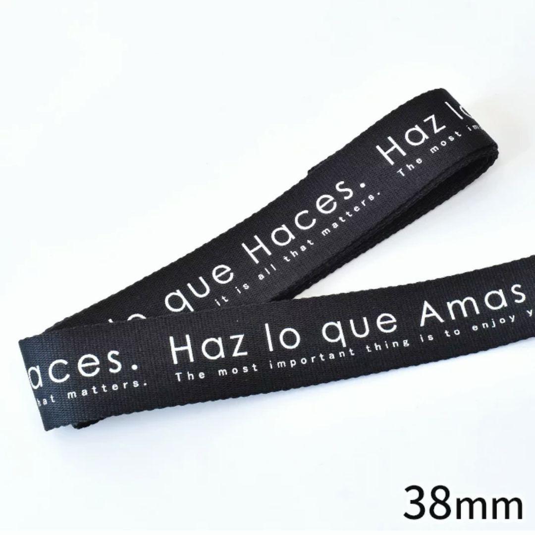 おしゃれヌビバッグ　ハンドメイド