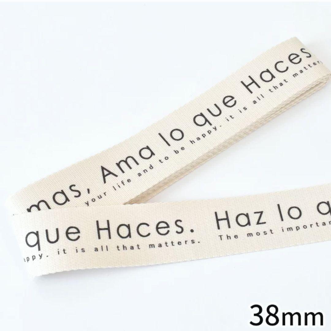 おしゃれヌビバッグ　ハンドメイド