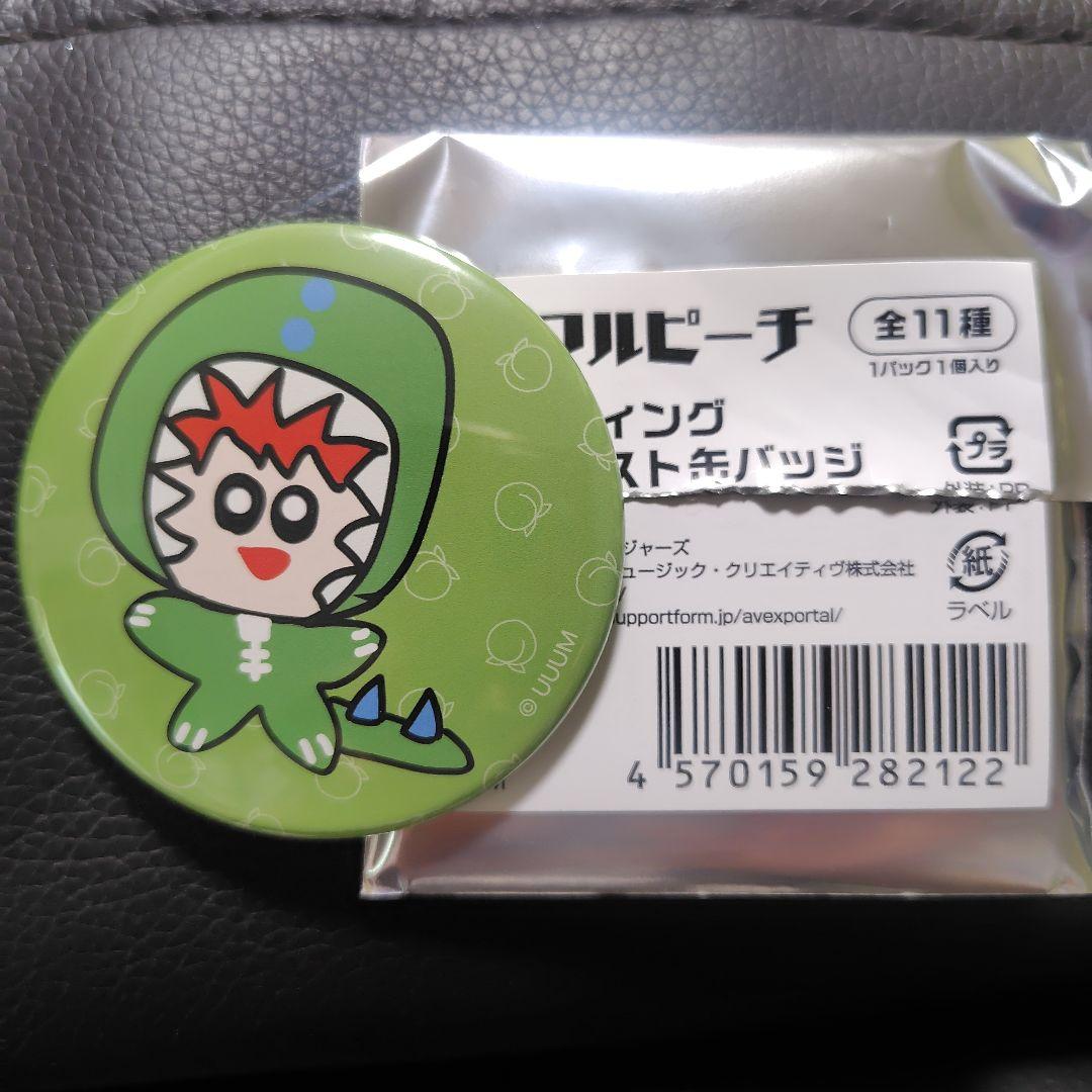 カラフルピーチ 直筆イラスト缶バッジ じゃぱぱ - メルカリ