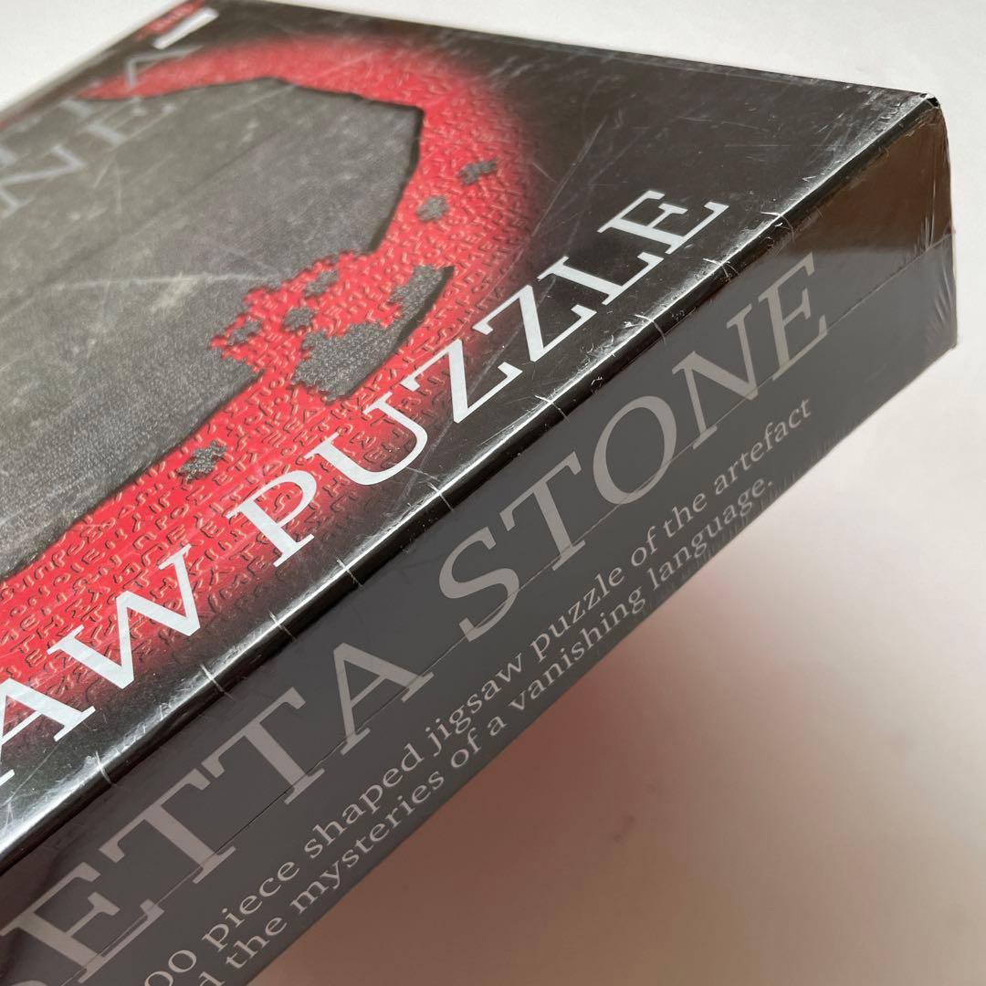 新品未開封大英博物館 エジプト パズル ロゼッタストーン