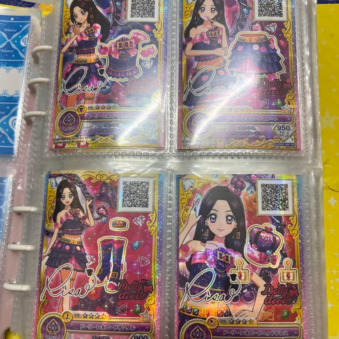 アイカツカード プレミアムセット