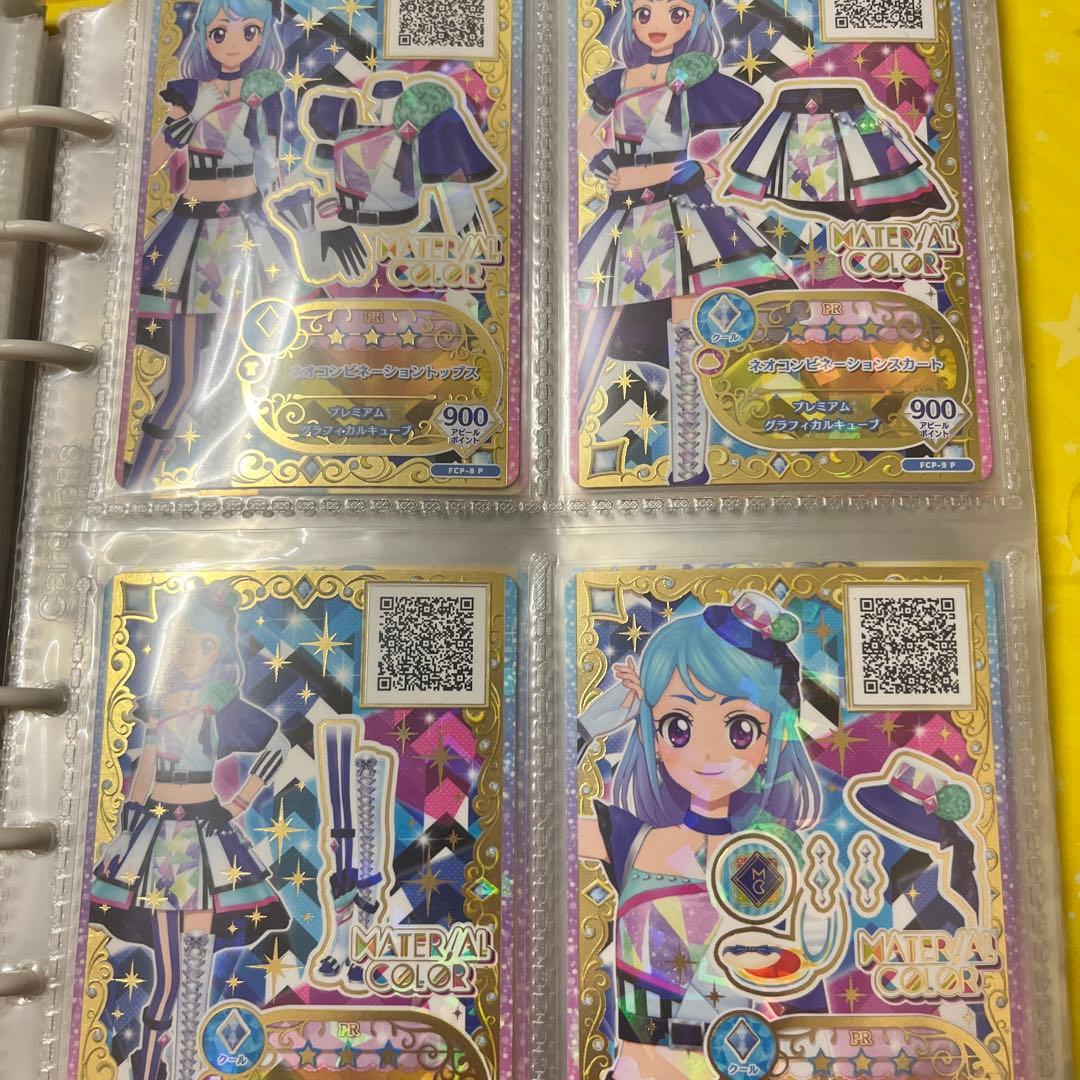 アイカツカード プレミアムセット