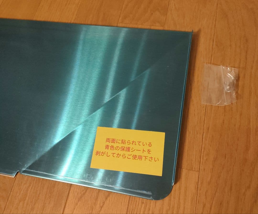 新品未使用品 ハイスピリット 水切りラック ステンレス mkr020