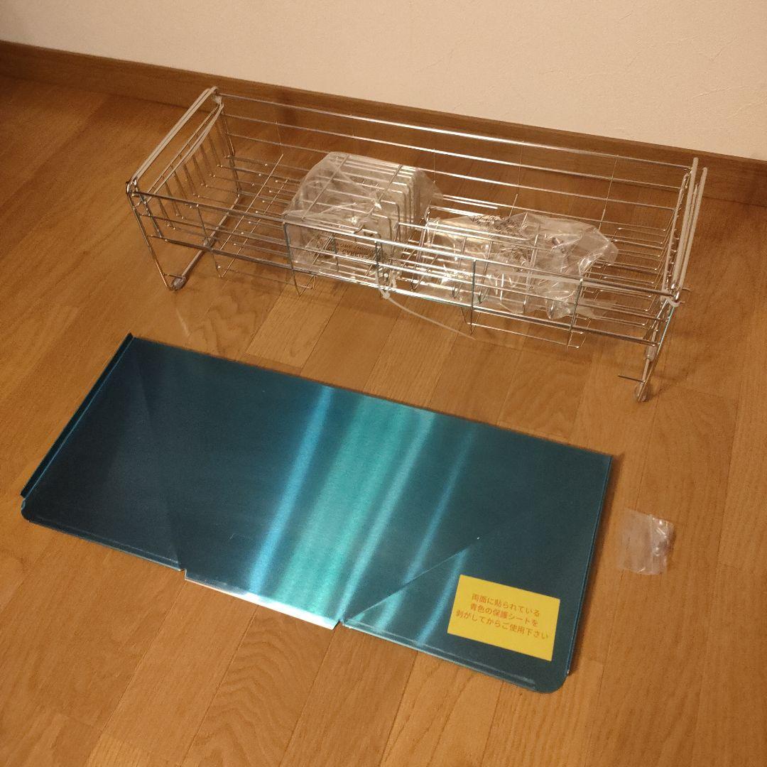 新品未使用品 ハイスピリット 水切りラック ステンレス mkr020