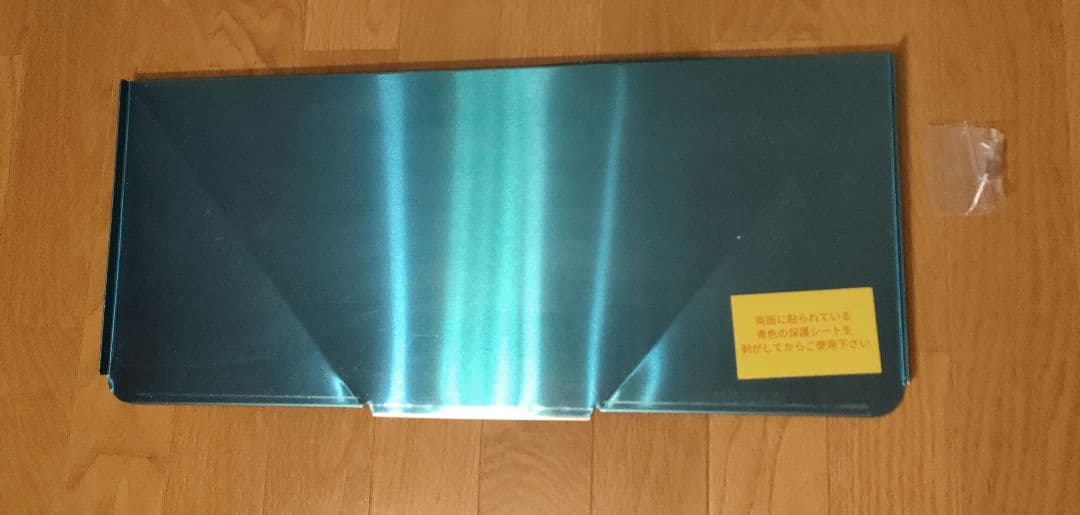 新品未使用品 ハイスピリット 水切りラック ステンレス mkr020