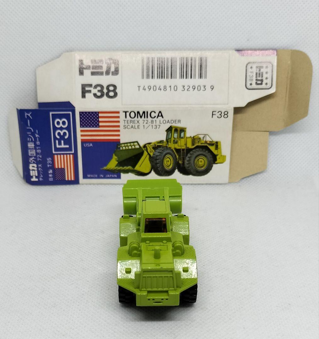 《青箱トミカ38-3-1》テレックス72-81ローダー【レア中期移行品番】超美品