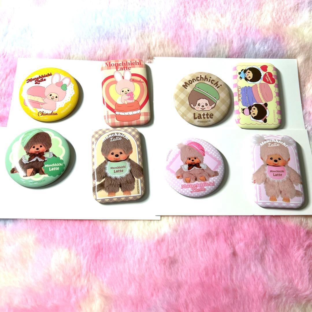 モンチッチ エンタメくじ ぬいぐるみ ハンカチ 缶バッジ キーホルダー