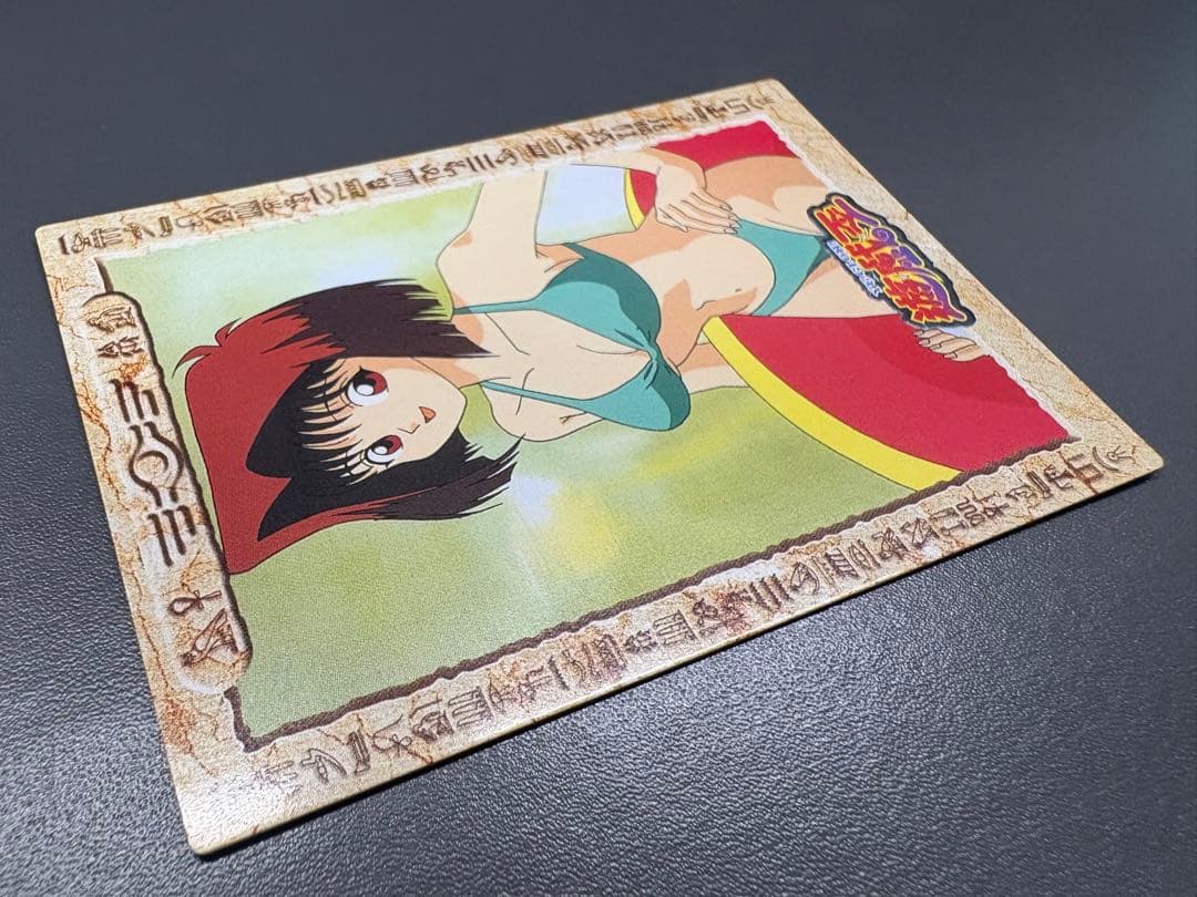 【遊戯王】東映版 アマダ トレーディングカード 33種 ※希少品