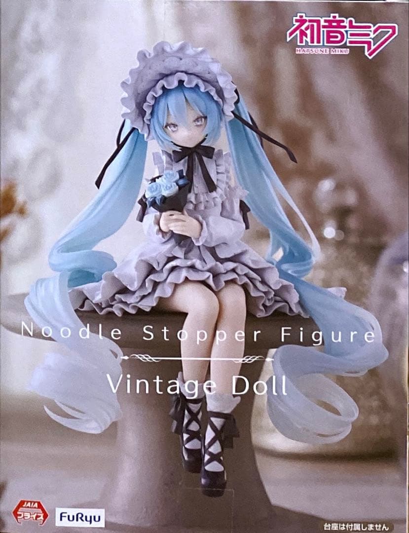 初音ミク ぬーどるストッパーフィギュア ヴィンテージドール - メルカリ