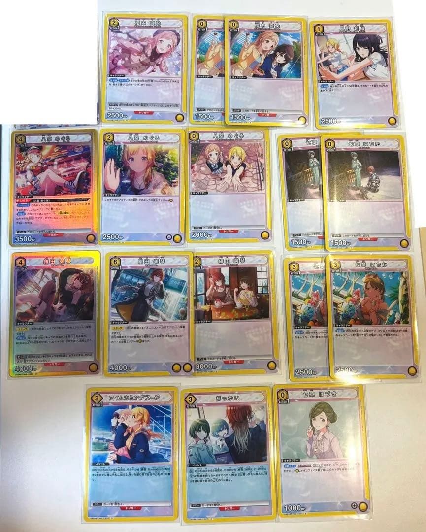 ユニオンアリーナ シャニマス イルミネーションスターズ デッキパーツ