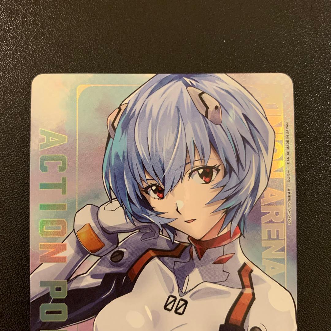 ユニオンアリーナ エヴァ 綾波レイ アクションポイント AP パラレル