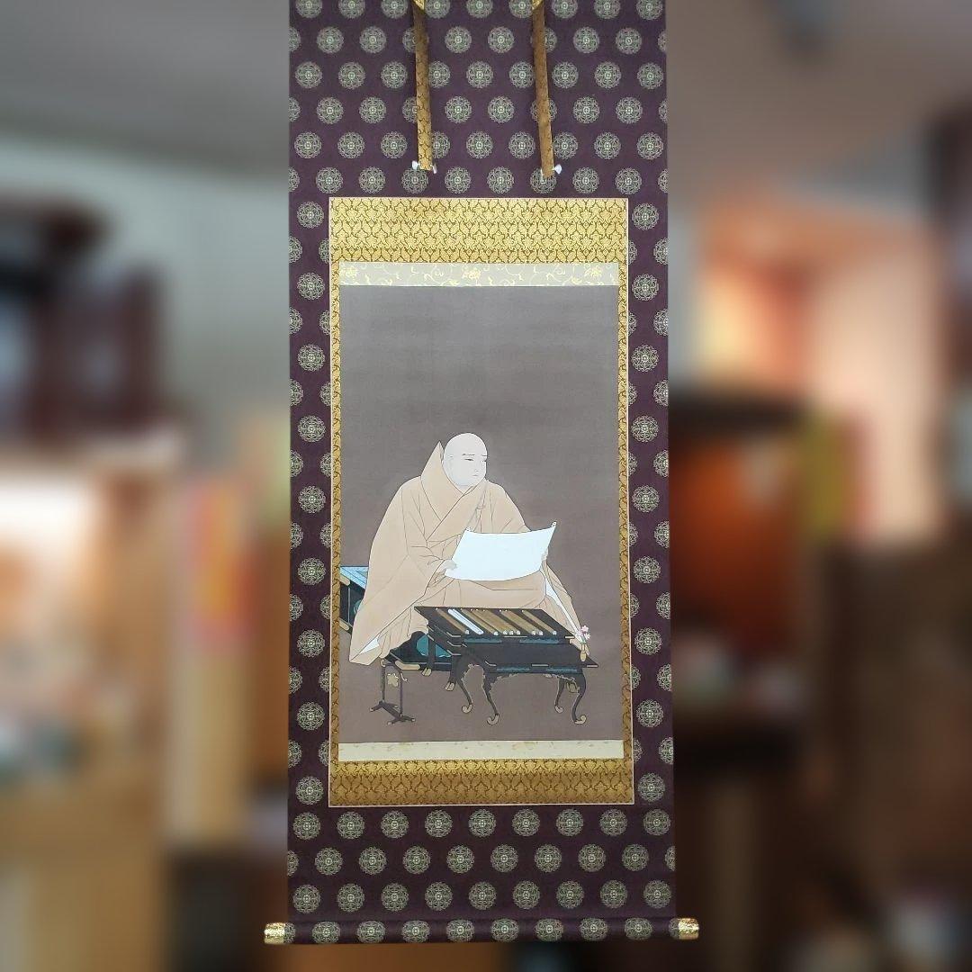 Ｂフライデー　希少掛軸★日蓮聖人(日蓮上人)水鏡之御影★高さ：約136cm