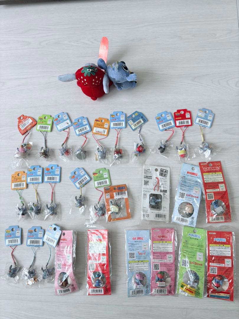 早い者勝ち・新品×28点&おまけ付】スティッチ ご当地キーホルダー
