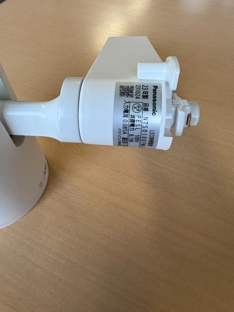 【あき】Panasonic スポットライト 12個セット