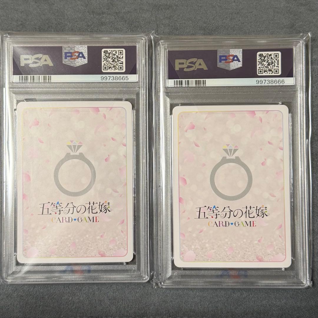 連番 PSA10 SSP&SP サイン 五等分の花嫁 五つ子の長女 中野一花 - メルカリ