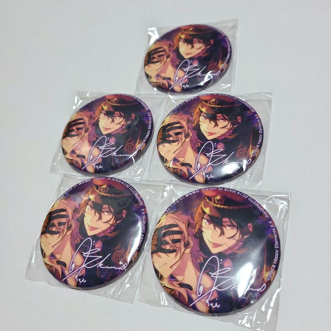 あんスタ バラエティ缶バッジ バラ缶 朔間零 復活祭 - メルカリ