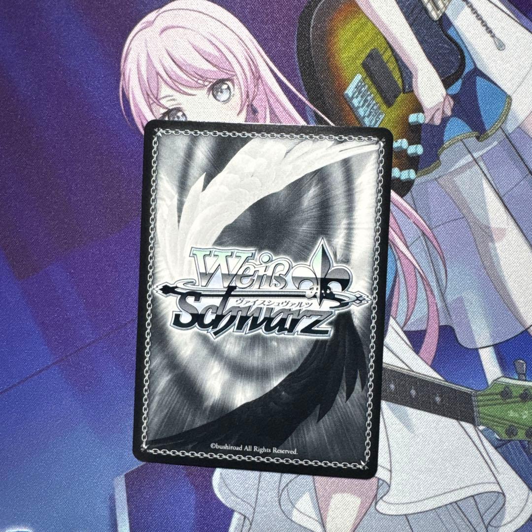 ヴァイスシュヴァルツ ラヴィサン・ショコラ 高垣楓 RR - メルカリ