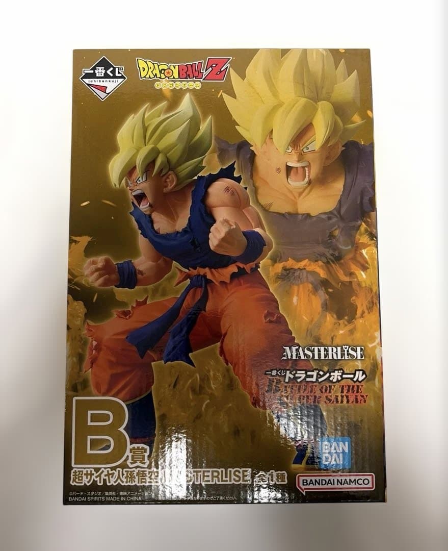 ドラゴンボール BATTLE OF THE SUPER SAIYAN B賞 孫悟