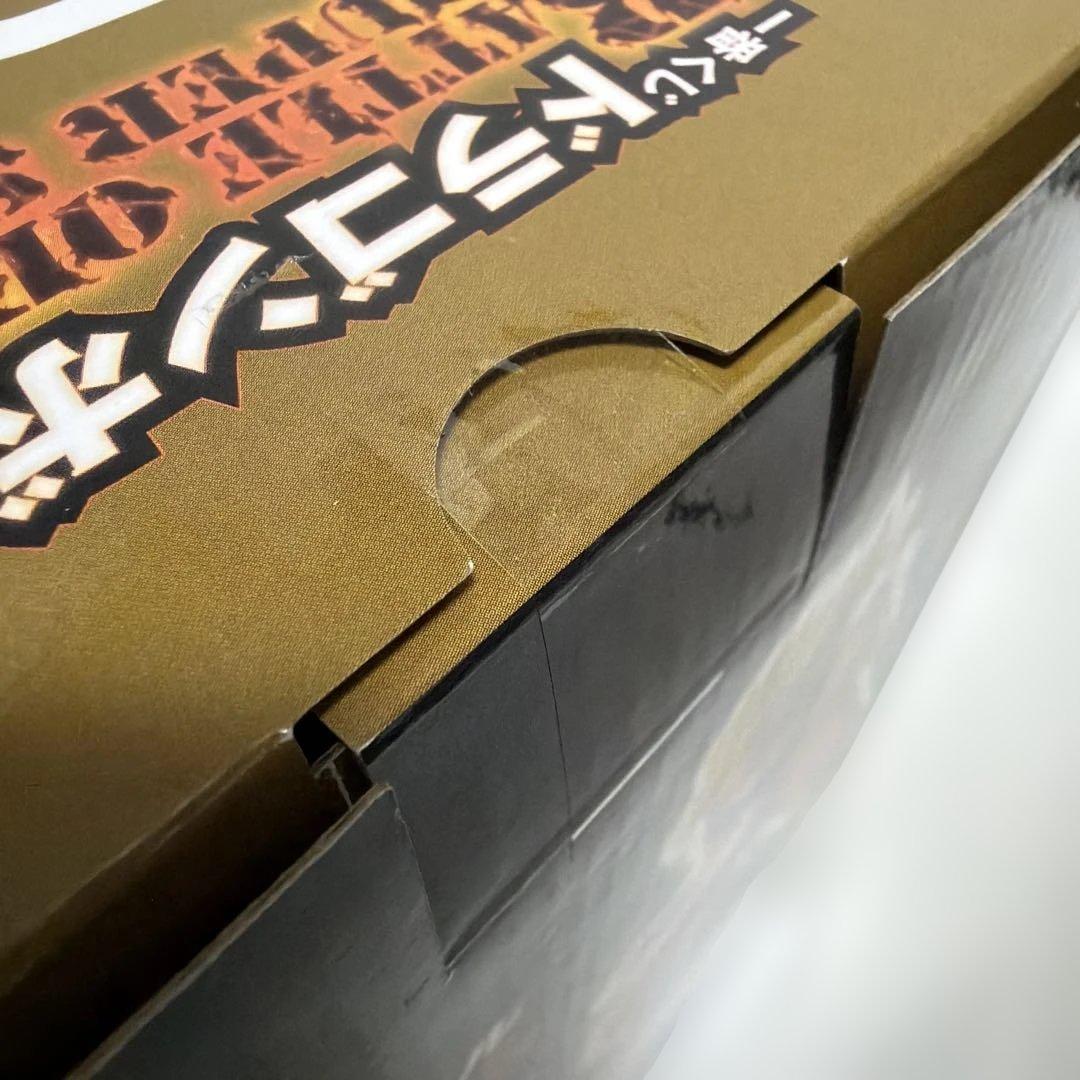 ドラゴンボール BATTLE OF THE SUPER SAIYAN B賞 孫悟