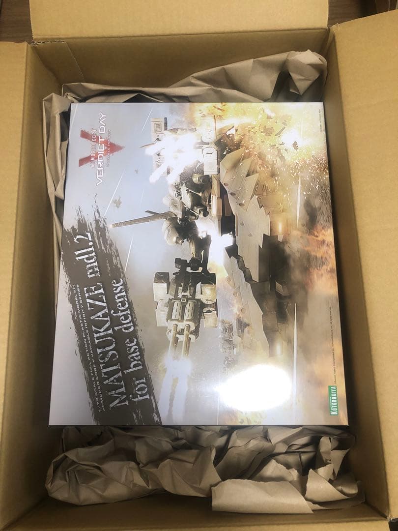 新品　オーバード・ウェポンセット& MATSUKAZE mdl.2 拠点防衛仕様