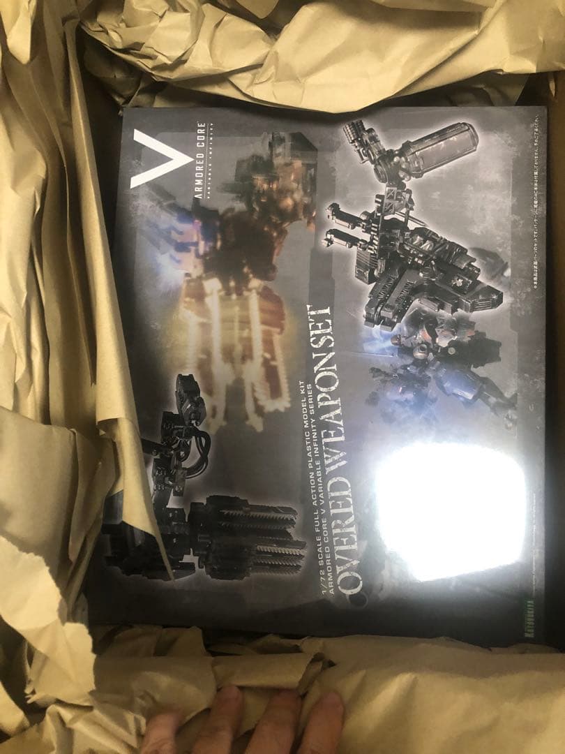 新品　オーバード・ウェポンセット& MATSUKAZE mdl.2 拠点防衛仕様