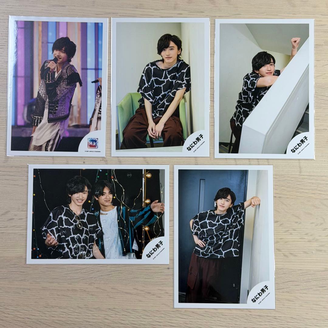 なにわ男子 道枝駿佑 公式写真 85枚　バラ売り可能