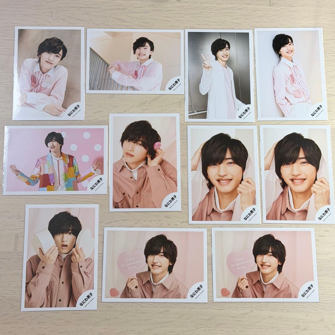 なにわ男子 道枝駿佑 公式写真 85枚　バラ売り可能