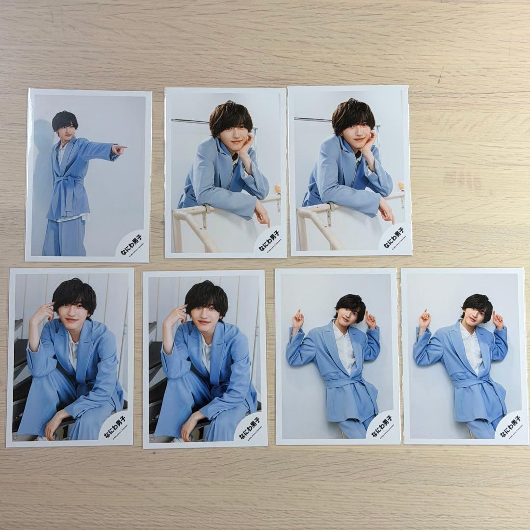 なにわ男子 道枝駿佑 公式写真 85枚　バラ売り可能