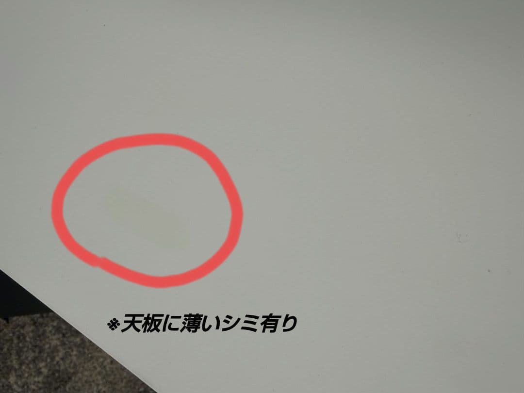 所沢高橋木工所 SUNNY レンジボード エトワール100カウンター直接引取歓迎