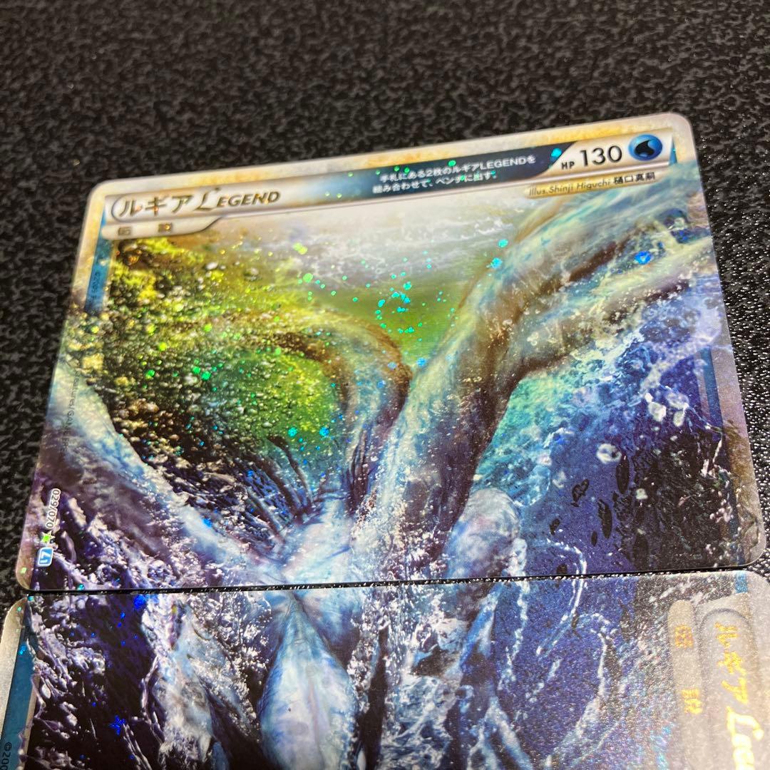 ポケモンカード ルギア legend レジェンド 良品 - メルカリ