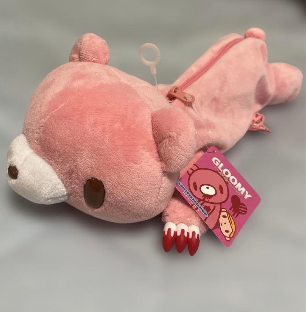 新品未使用品GLOOMY グルーミー はらばい ぬいぐるみ ペンケース