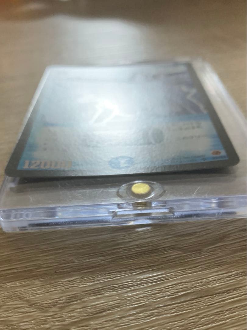 キング・アトランティス　初期　旧枠　【美品】　ワンオーナー