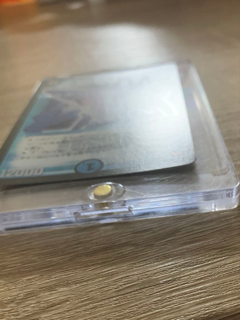 キング・アトランティス　初期　旧枠　【美品】　ワンオーナー