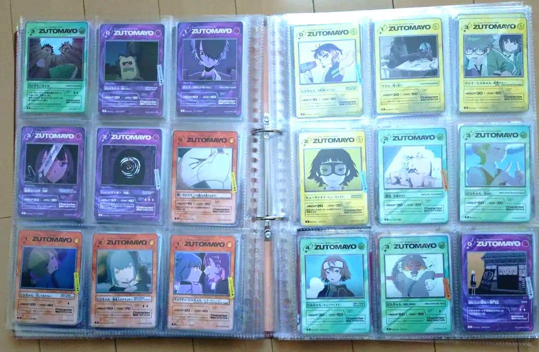 ずとまよカード　第１弾〜第３弾コンプリートセット