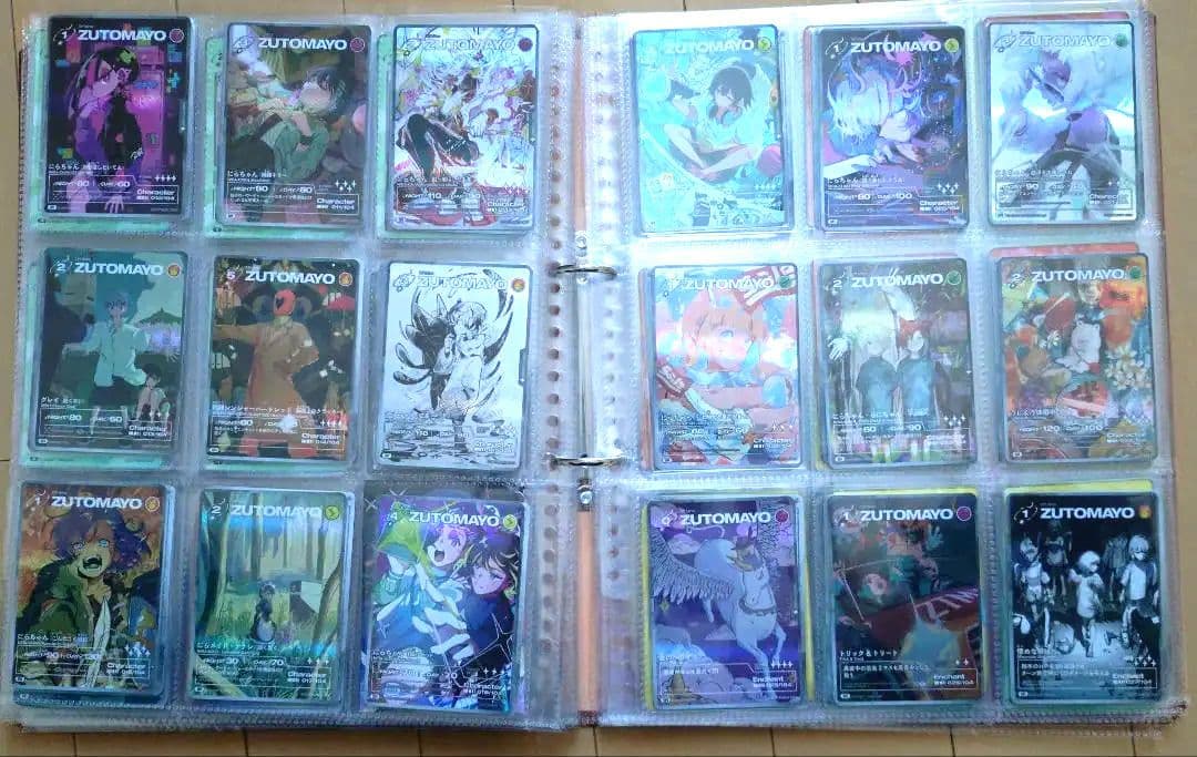 ずとまよカード　第１弾〜第３弾コンプリートセット