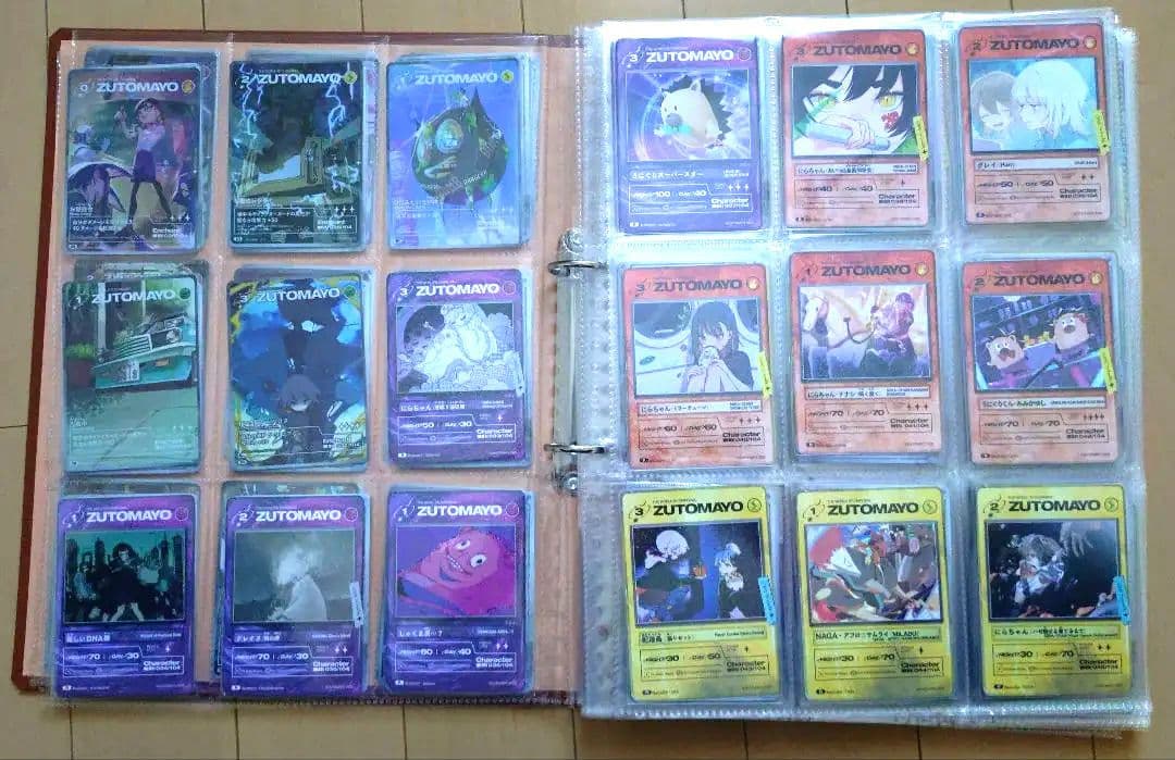 ずとまよカード　第１弾〜第３弾コンプリートセット