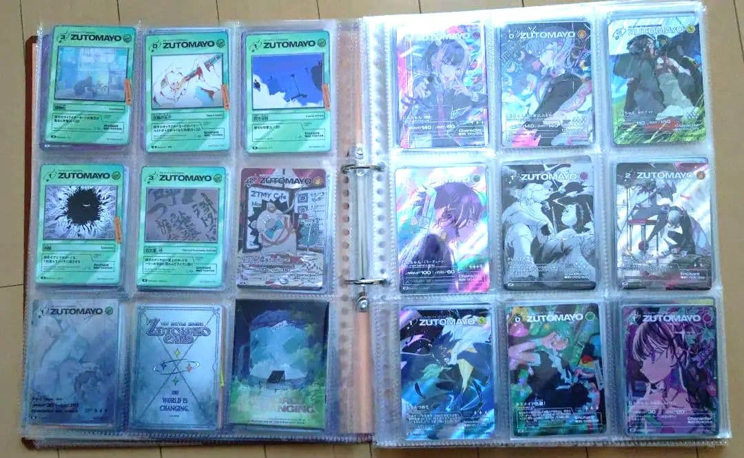 ずとまよカード　第１弾〜第３弾コンプリートセット