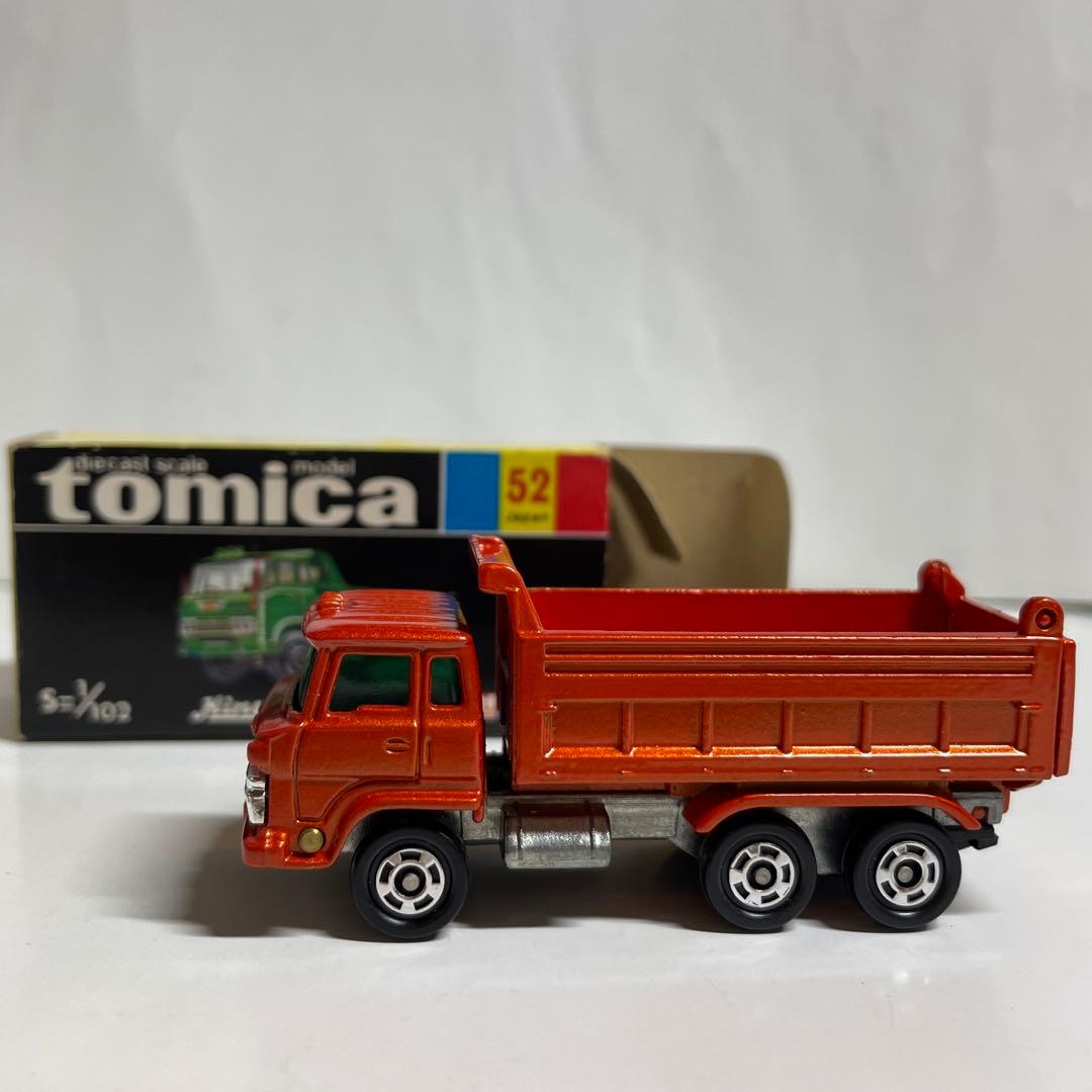 黒箱 トミカ NO.52 日野 ダンプ・カー オレンジ - メルカリ