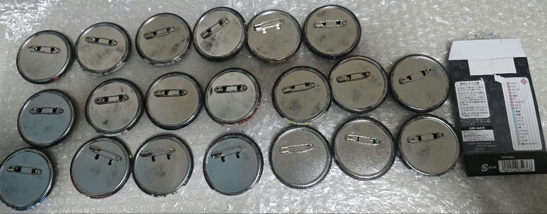 ドラマダ　咎狗の血　缶バッジ　キャラバッジコレクション　キラル　蒼葉　ノイズ