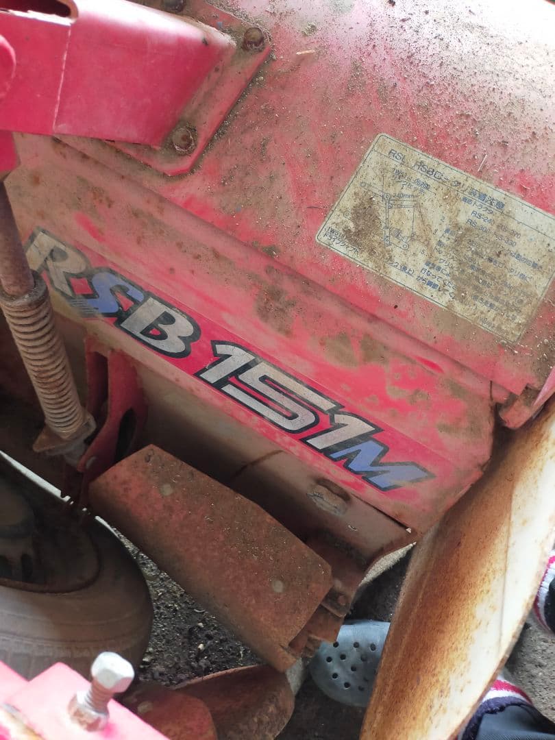 ヤンマートラクター用ロータリー