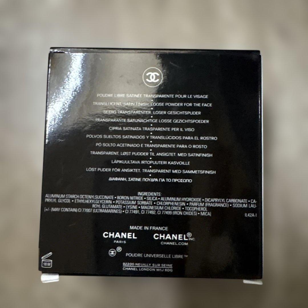 フェイスパウダー CHANEL POUDRE UNIVERSELLE LIBRE 30