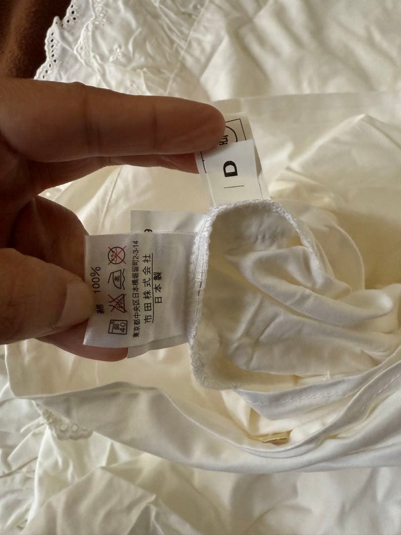 Ralph Laurenラルフローレン、掛け布団カバー、ホワイト、フリル、レース