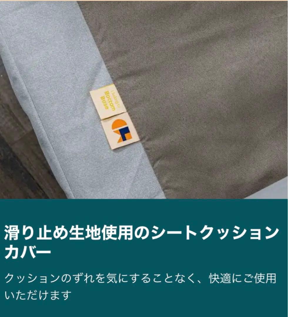 IKEA ソーデルハムン 交換カバー 一人がけ用２個セット